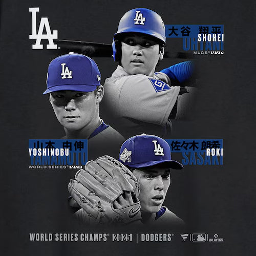 大谷翔平・山本由伸・佐々木朗希モデル 海外取寄 Tシャツ 2025 WORLD SERIES CHAMPIONS HISTORIC PERFORMANCES T-SHIRT