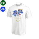 8/5締切・予約販売 子供用 山本由伸 日米通算100勝達成記念モデル ロサンゼルス ドジャース Tシャツ
