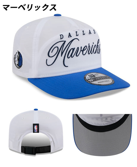 ニューエラ キャップ 19TWENTY 2025 NBA DRAFT ON STAGE NYLON ADJUSTABLE CAP
