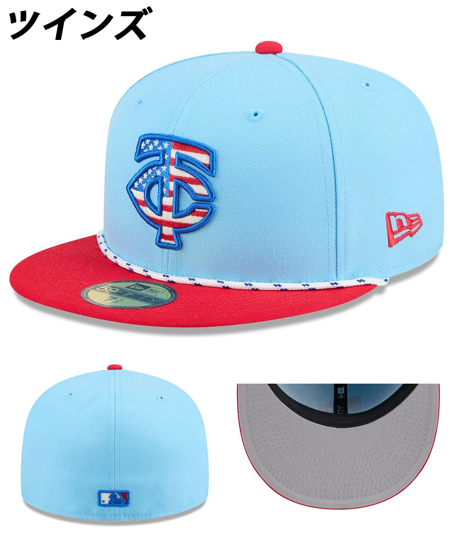 独立記念日モデル ニューエラ キャップ 59FIFTY MLB 2025 JULY 4TH STARS N STRIPES FITTED CAP