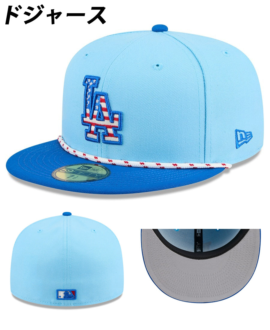 独立記念日モデル ニューエラ キャップ 59FIFTY MLB 2025 JULY 4TH STARS N STRIPES FITTED CAP