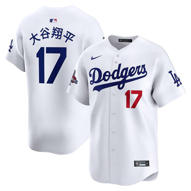 大谷翔平モデル 海外取寄 2024 ワールドシリーズチャンピオン ナイキ 漢字ネーム レプリカ ユニフォーム ロサンゼルス ドジャース/  国内外からニューエラをはじめナイキ、クーパーズタウンボールキャップ等を中心に取り扱うベースボールキャップの専門店 / Amazingstore ...