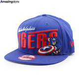 ニューエラ キャップ 9FIFTY スナップバック フィラデルフィア セブンティシクサーズ NBA TEAM BASIC SNAPBACK CAP BLUE