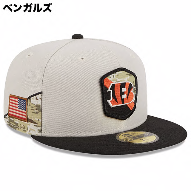 NFL ジャガーズ キャップ サルートトゥサービス2023 59FIFTY Fitted