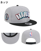 ニューエラ キャップ 9FIFTY 2024 NBA CITY EDITION SNAPBACK CAP NEW ERA