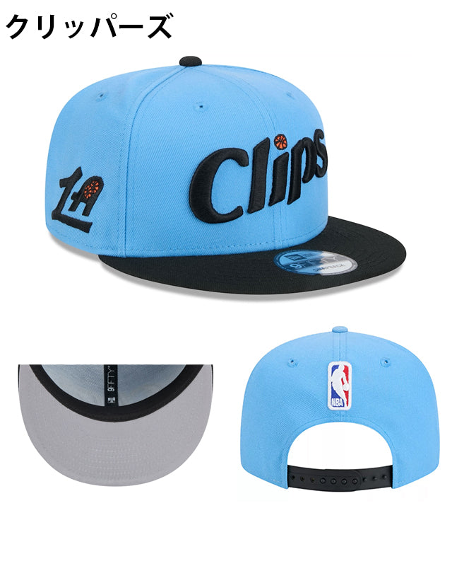 ニューエラ キャップ 9FIFTY 2024 NBA CITY EDITION SNAPBACK