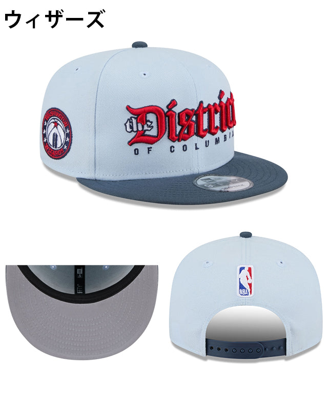 ニューエラ キャップ 9FIFTY 2024 NBA CITY EDITION SNAPBACK