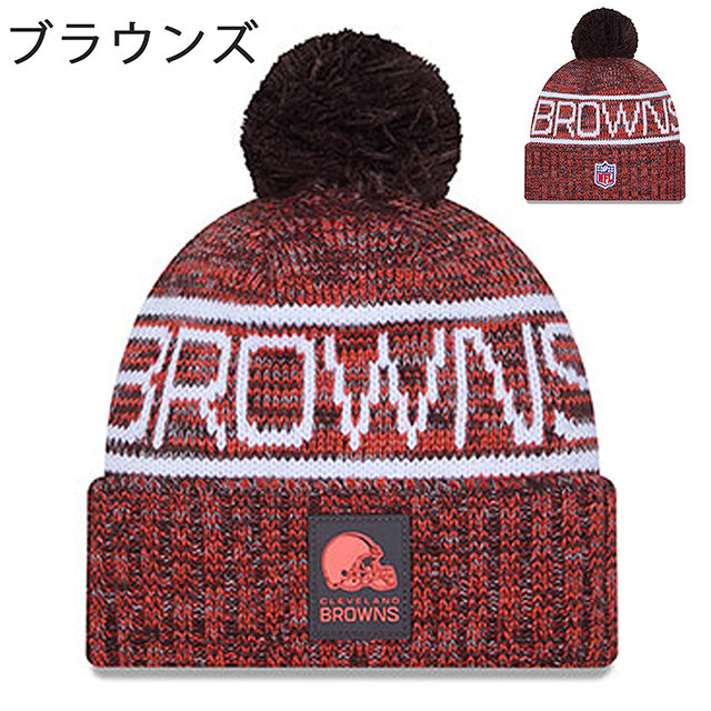 ニューエラ ニット ビーニー 2025 NFL SIDELINE KNIT BEANIE CAP NEW ERA
