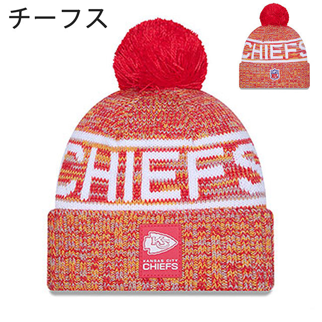 ニューエラ ニット ビーニー 2025 NFL SIDELINE KNIT BEANIE CAP NEW