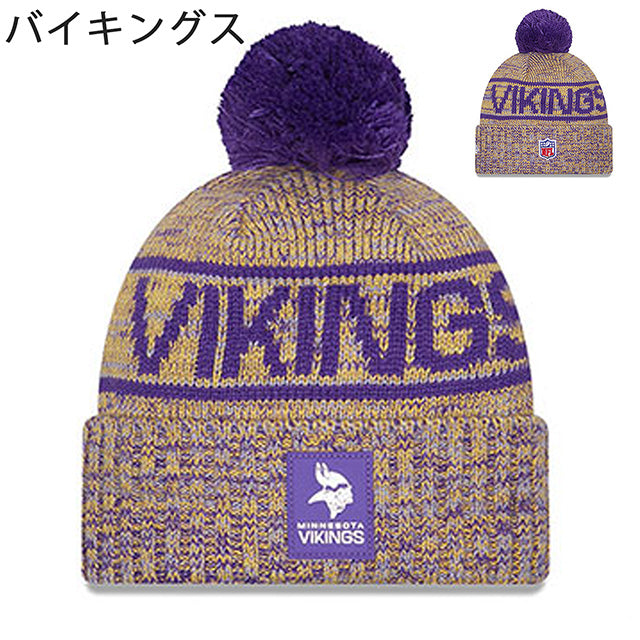 ニューエラ ニット ビーニー 2025 NFL SIDELINE KNIT BEANIE CAP NEW ERA