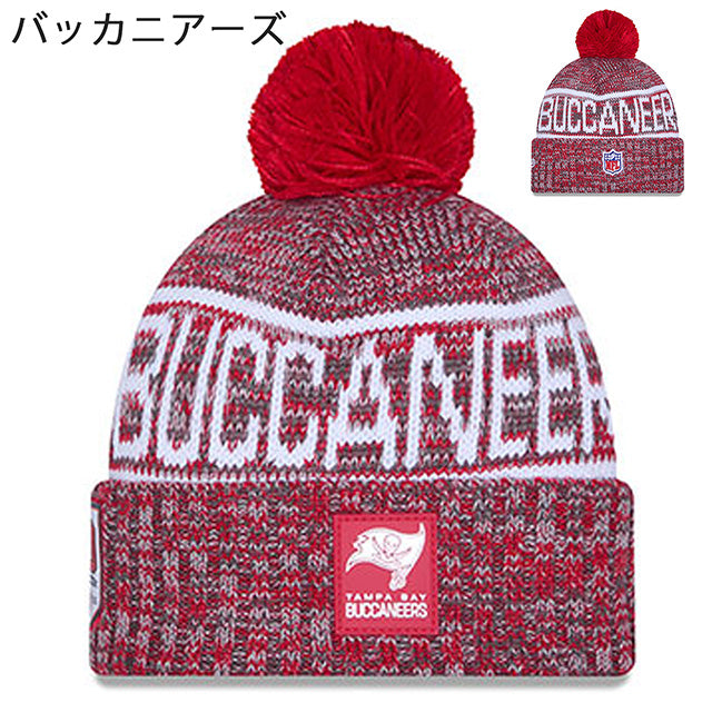 ニューエラ ニット ビーニー 2025 NFL SIDELINE KNIT BEANIE CAP NEW ERA