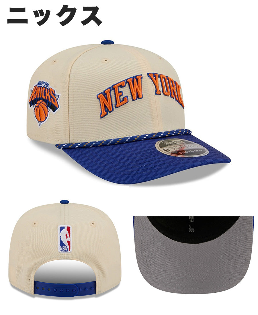 ニューエラ キャップ 9SEVENTY 2025 NBA CITY EDITION STRETCH
