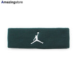 ジョーダンブランド ヘッドバンド JUMPMAN HEADBAND GREEN