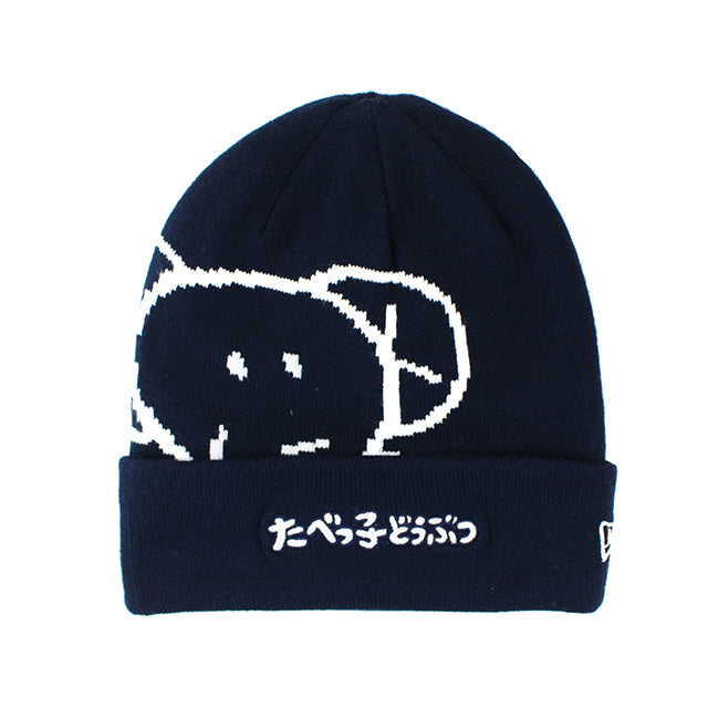 ニューエラ ニット ビーニーキャップ たべっ子どうぶつ ANIMALS ZOU KNIT BEANIE CAP NAVY