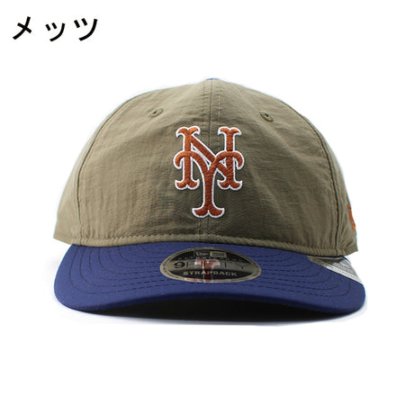 ニューエラ キャップ RC9FIFTY MLB VINTAGE NYLON STRAPBACK CAP