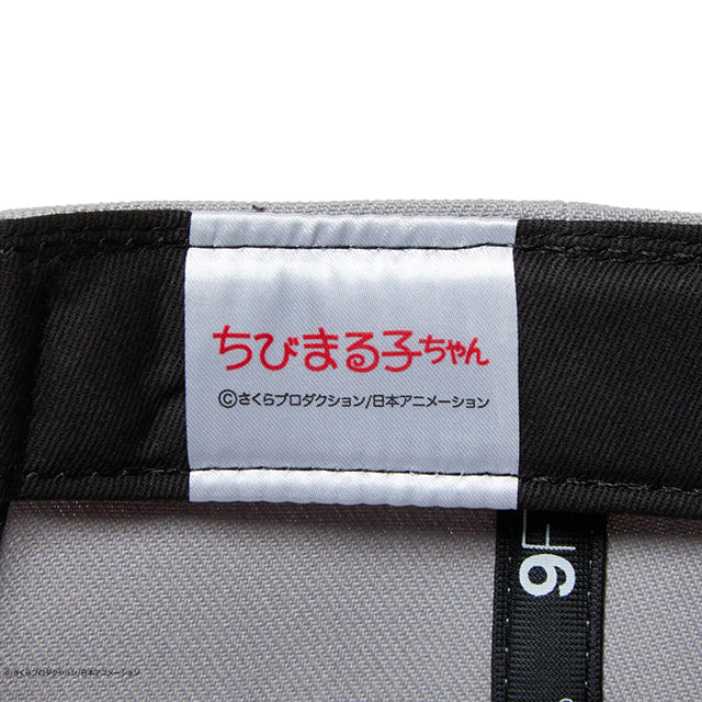 ニューエラ キャップ 9FIFTY ちびまる子ちゃん MARUKO BOX LOGO SNAPBACK CAP GREY