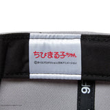 ニューエラ キャップ 9FIFTY ちびまる子ちゃん MARUKO BOX LOGO SNAPBACK CAP GREY