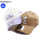 子供用 ピーナッツコラボ ニューエラ 9TWENTY ストラップバック YOUTH PEANUTS STRAPBACK CAP