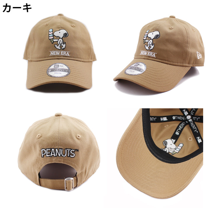 子供用 ピーナッツコラボ ニューエラ 9TWENTY ストラップバック YOUTH PEANUTS STRAPBACK CAP