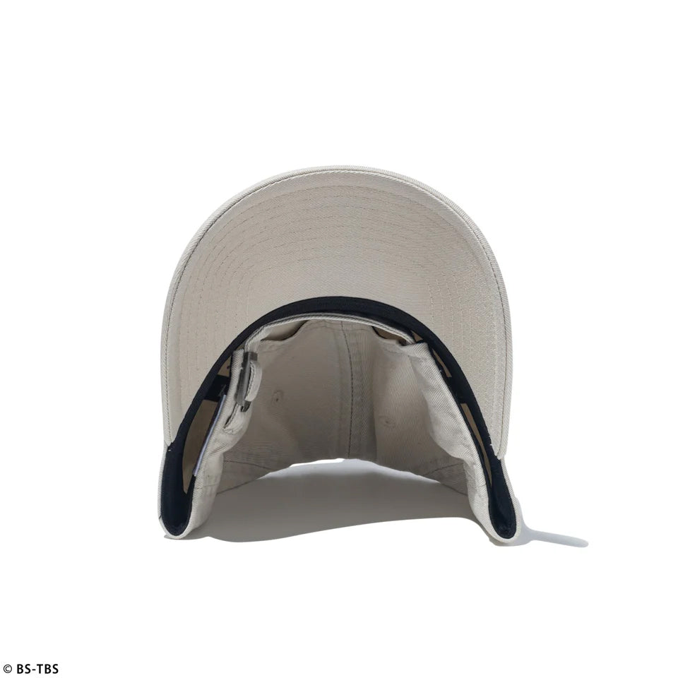 ニューエラ キャップ 9TWENTY 町中華で飲ろうぜ EASY SNAP STRAPBACK