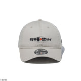 ニューエラ キャップ 9TWENTY 町中華で飲ろうぜ EASY SNAP STRAPBACK CAP STONE