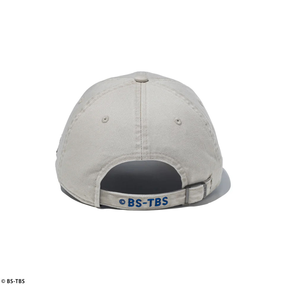 ニューエラ キャップ 9TWENTY 町中華で飲ろうぜ EASY SNAP STRAPBACK CAP STONE