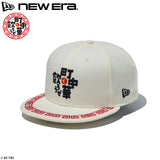 ニューエラ キャップ 59FIFTY 町中華で飲ろうぜ FITTED CAP CREAM