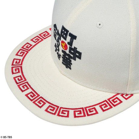 ニューエラ キャップ 59FIFTY 町中華で飲ろうぜ FITTED CAP CREAM