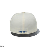 ニューエラ キャップ 59FIFTY 町中華で飲ろうぜ FITTED CAP CREAM
