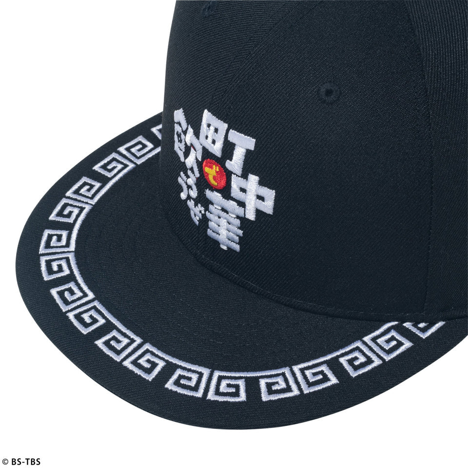 ニューエラ キャップ 59FIFTY 町中華で飲ろうぜ FITTED CAP BLACK NEW ERA