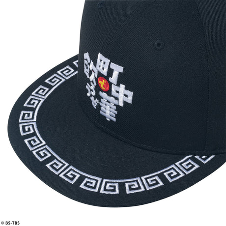 ニューエラ キャップ 59FIFTY 町中華で飲ろうぜ FITTED CAP BLACK NEW ERA