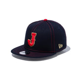 子供用 ニューエラ キャップ 9FIFTY WBC 日本 YOUTH 2026 WORLD BASEBALL CLASSIC J LOGO SNAPBACK CAP NAVY
