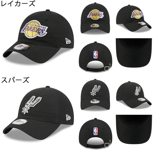 2026 NBAドラフトキャップ ニューエラ キャップ カジュアルクラシック 2026 NBA DRAFT CASUAL CLASSIC STRAPBACK CAP