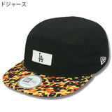 ニューエラ ストラップバックキャップ LEOPARD CAMPER STRAPBACK CAP BLACK