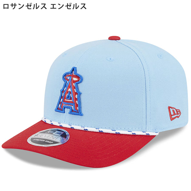 海外取寄 ニューエラ キャップ 9SEVENTY 2025 MLB FORTH OF JULY SNAPBACK CAP LIGHT BLUE NEW ERA