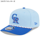 海外取寄 ニューエラ キャップ 9SEVENTY 2025 MLB FORTH OF JULY SNAPBACK CAP LIGHT BLUE NEW ERA