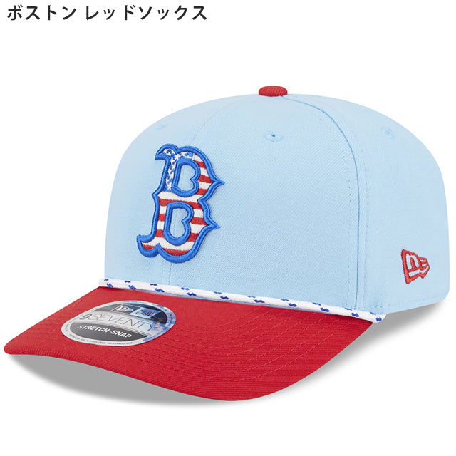 海外取寄 ニューエラ キャップ 9SEVENTY 2025 MLB FORTH OF JULY SNAPBACK CAP LIGHT BLUE NEW ERA