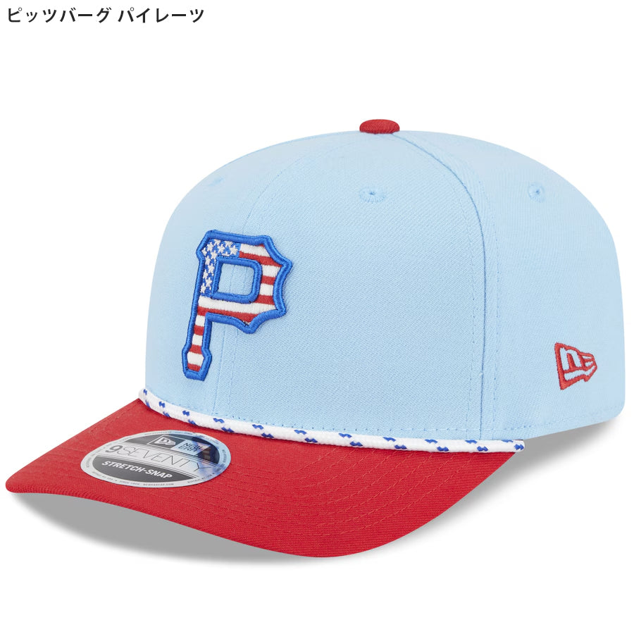 海外取寄 ニューエラ キャップ 9SEVENTY 2025 MLB FORTH OF JULY SNAPBACK CAP LIGHT BLUE NEW ERA