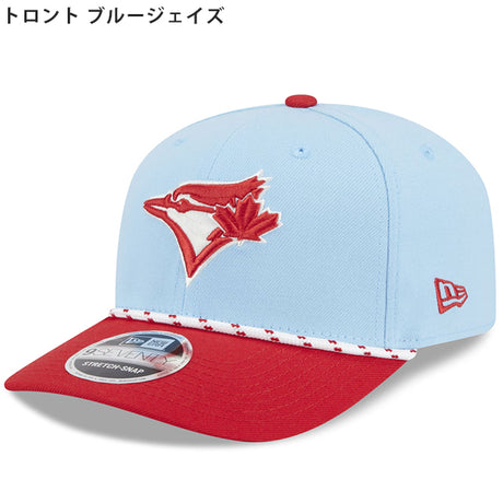 海外取寄 ニューエラ キャップ 9SEVENTY 2025 MLB FORTH OF JULY SNAPBACK CAP LIGHT BLUE NEW ERA