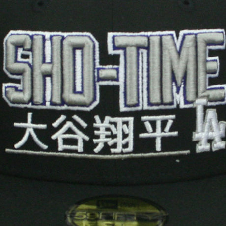 大谷翔平モデル ニューエラ 59FIFTY ロサンゼルス ドジャース MLB SHOHEI OHTANI SHO-TIME FITTED CAP BLACK