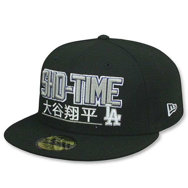大谷翔平モデル ニューエラ 59FIFTY ロサンゼルス ドジャース MLB SHOHEI OHTANI SHO-TIME FITTED CAP BLACK