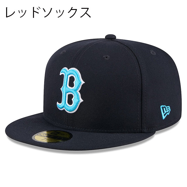 父の日モデル ニューエラ キャップ 59FIFTY MLB 2024 FATHERS DAY FITTED CAP ROYAL BLUE LIGHT BLUE BOTTOM