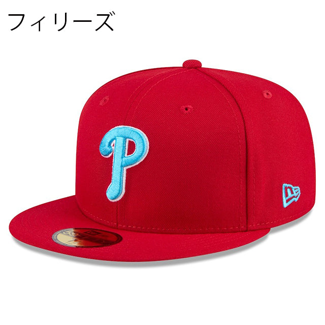 父の日モデル ニューエラ キャップ 59FIFTY MLB 2024 FATHERS DAY FITTED CAP ROYAL BLUE LIGHT BLUE BOTTOM