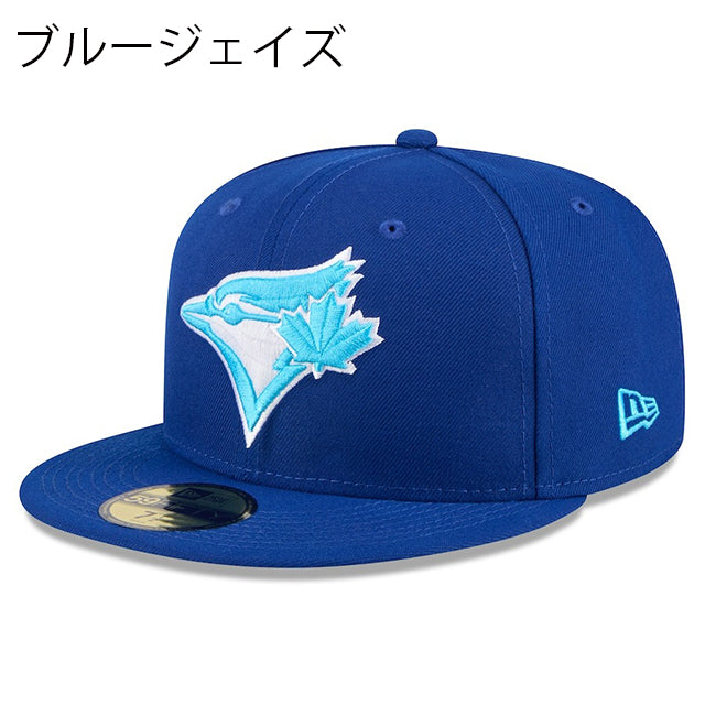 父の日モデル ニューエラ キャップ 59FIFTY MLB 2024 FATHERS DAY FITTED CAP ROYAL BLUE LIGHT BLUE BOTTOM