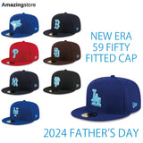 父の日モデル ニューエラ キャップ 59FIFTY MLB 2024 FATHERS DAY FITTED CAP ROYAL BLUE LIGHT BLUE BOTTOM