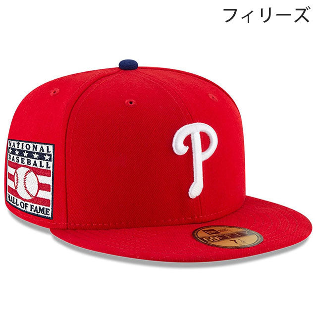 殿堂入りウィークエンドモデル ニューエラ キャップ 59FIFTY MLB 2024 HALL OF FAME WEEKEND GAME FITTED CAP NEW ERA&nbsp;