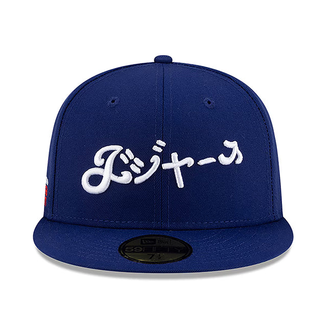 カタカナロゴ 海外取寄 ニューエラ キャップ 59FIFTY ロサンゼルス ドジャース HYPERFLY FITTED CAP ROYAL BLUE