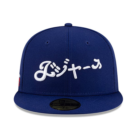 カタカナロゴ 海外取寄 ニューエラ キャップ 59FIFTY ロサンゼルス ドジャース HYPERFLY FITTED CAP ROYAL BLUE