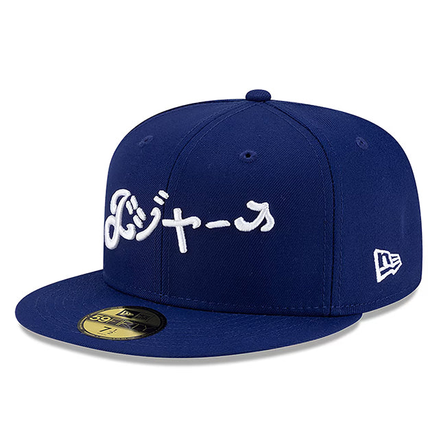 カタカナロゴ 海外取寄 ニューエラ キャップ 59FIFTY ロサンゼルス ドジャース HYPERFLY FITTED CAP ROYAL BLUE