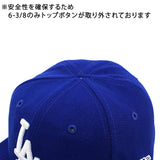 2024 ポストシーズンモデル 子供用 ニューエラ キャップ 59FIFTY ロサンゼルス ドジャース YOUTH MLB POSTSEASON ON-FIELD AUTHENTIC GAME FITTED CAP ROYAL BLUE